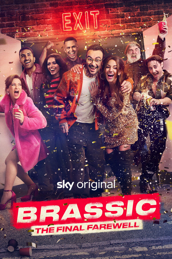 Голяк бесплатно