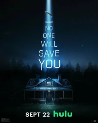 Никто тебя не спасёт бесплатно